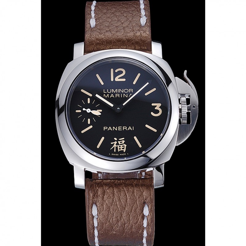 SS Replica Watches Panerai Luminor Marina Stainless Steel Bezel Brown Leather Bracelet 622314-1